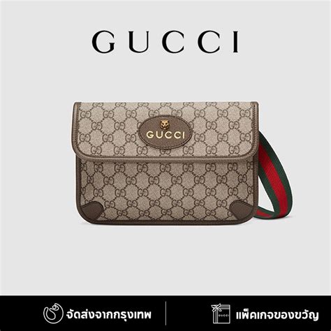 gucci supreme canvas belt bag ราคา|กระเป๋าคาดเอวดีไซเนอร์สำหรับผู้ชาย TH .